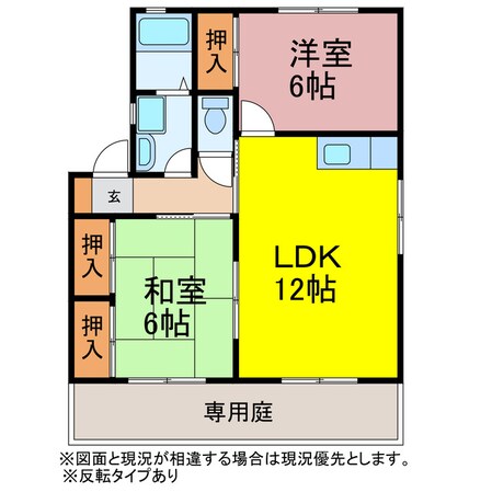 ハイカムール東山A・Bの物件間取画像